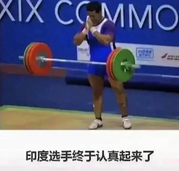 3DM轻松一刻第1505期 虽然撞了下但我感觉你赚了