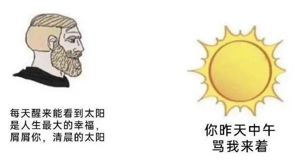 3DM轻松一刻第1505期 虽然撞了下但我感觉你赚了