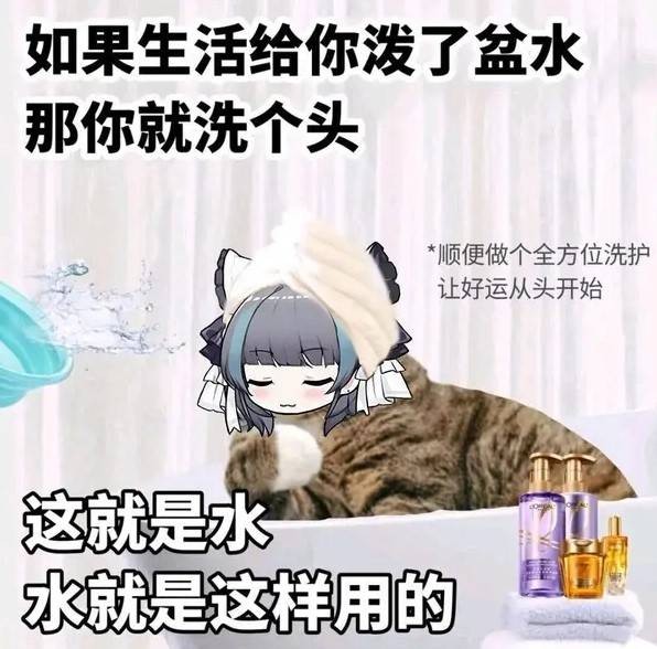 3DM轻松一刻第1505期 虽然撞了下但我感觉你赚了