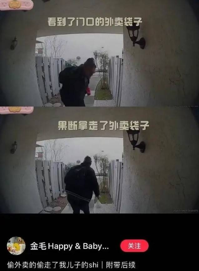 3DM轻松一刻第1505期 虽然撞了下但我感觉你赚了
