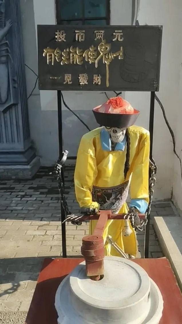 3DM輕松一刻第1505期 雖然撞了下但我感覺你賺了