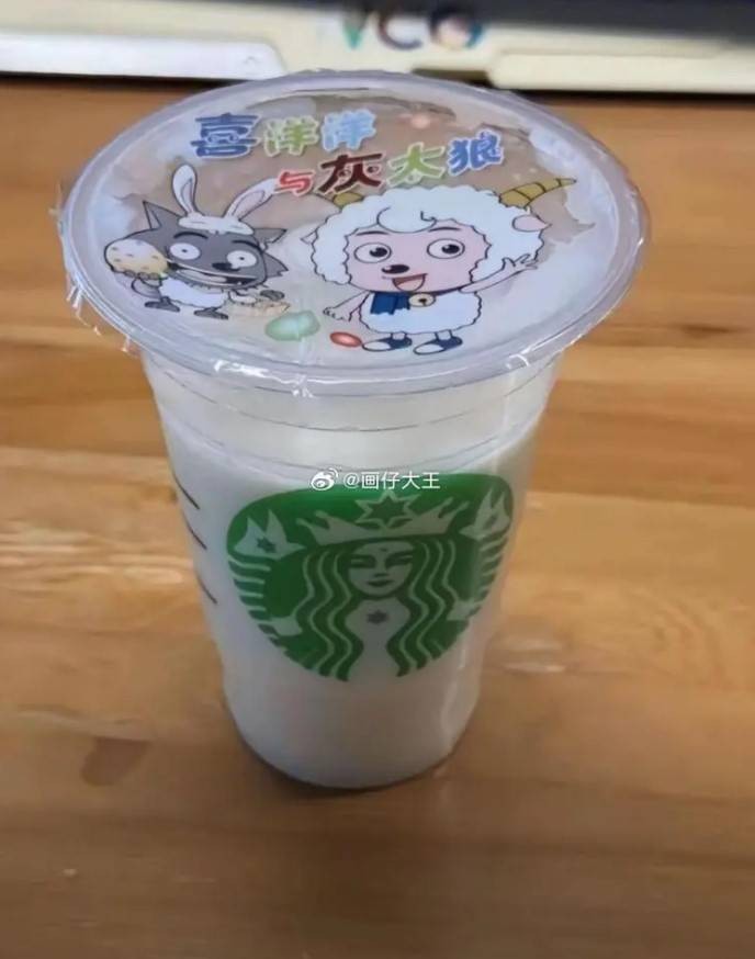 3DM輕松一刻第1505期 雖然撞了下但我感覺你賺了
