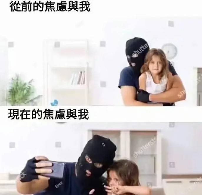 3DM輕松一刻第1505期 雖然撞了下但我感覺你賺了