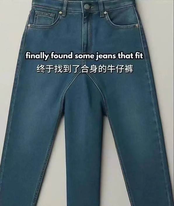 3DM輕松一刻第1505期 雖然撞了下但我感覺你賺了