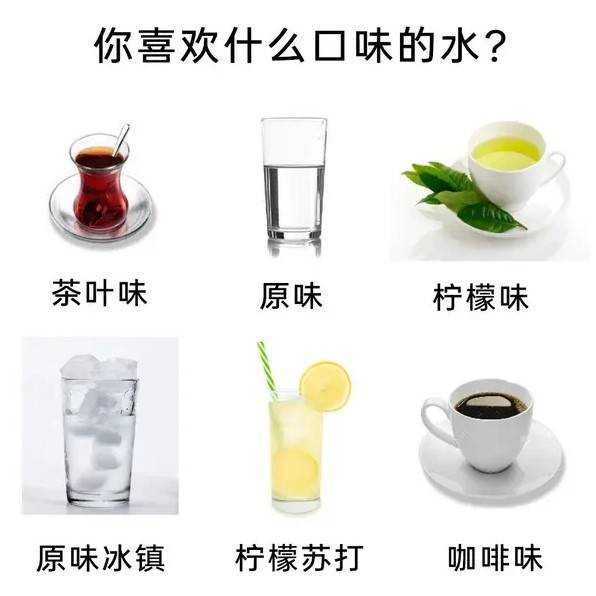 3DM輕松一刻第1506期 不懂就問(wèn)這款絲襪學(xué)名叫啥