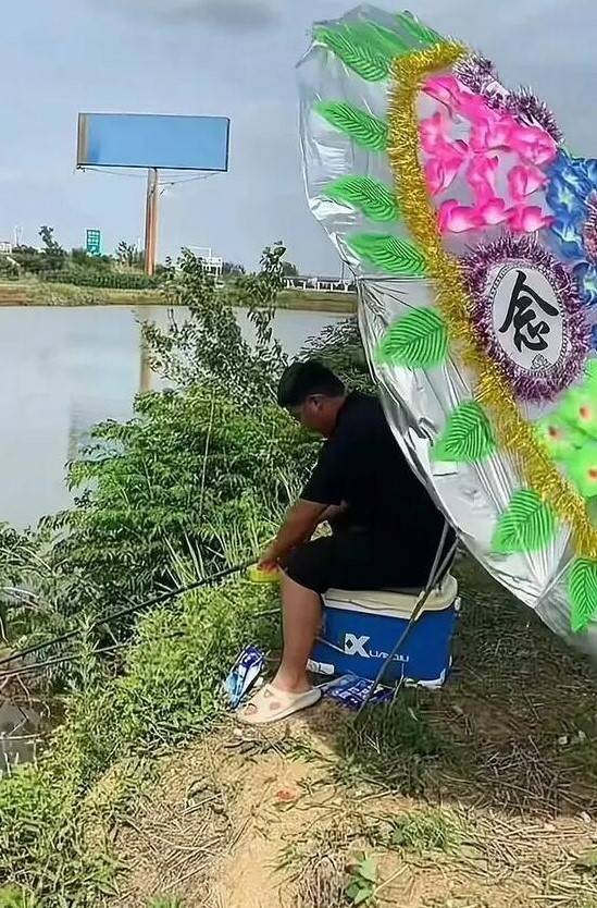 3DM輕松一刻第1506期 不懂就問這款絲襪學(xué)名叫啥