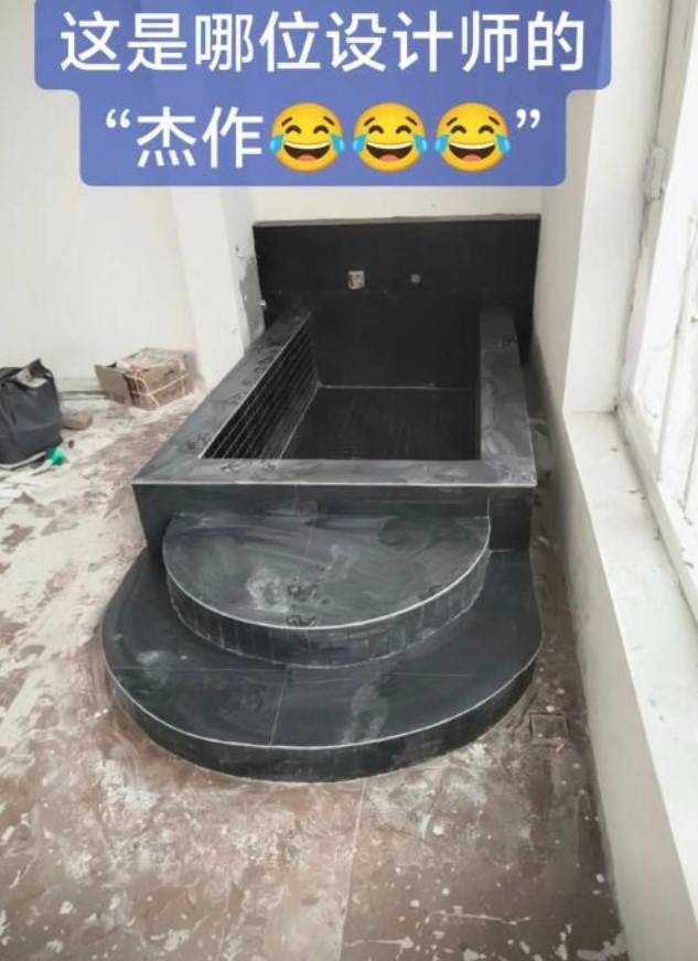 3DM輕松一刻第1506期 不懂就問這款絲襪學(xué)名叫啥