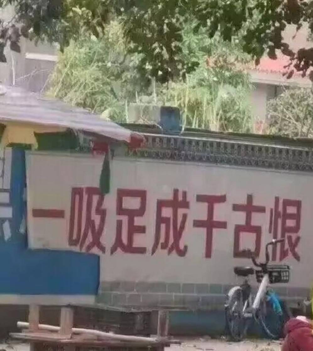 周五福利囧圖云飛系列 扎馬尾好看還是放下來好看