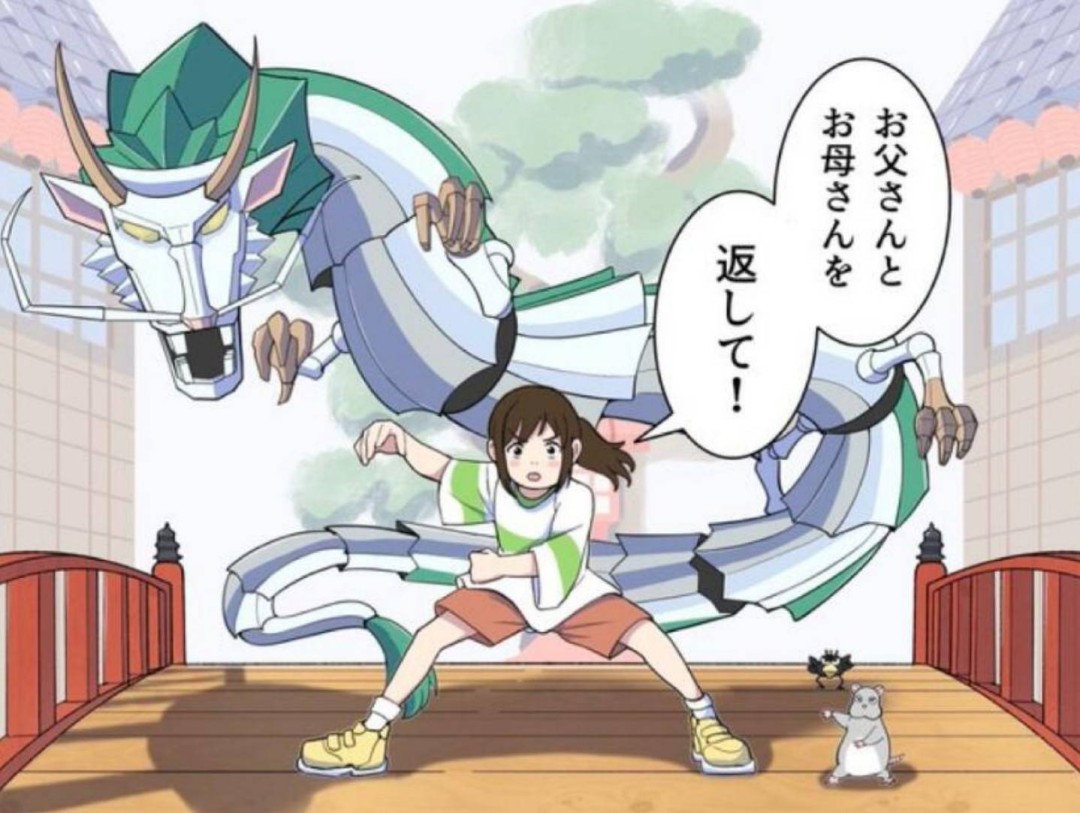 周五福利囧圖云飛系列 扎馬尾好看還是放下來好看