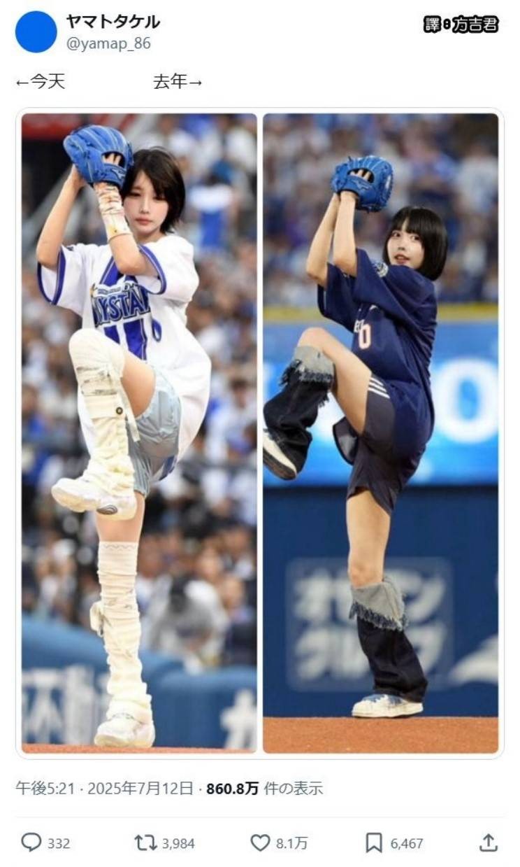 周五福利囧圖云飛系列 扎馬尾好看還是放下來好看