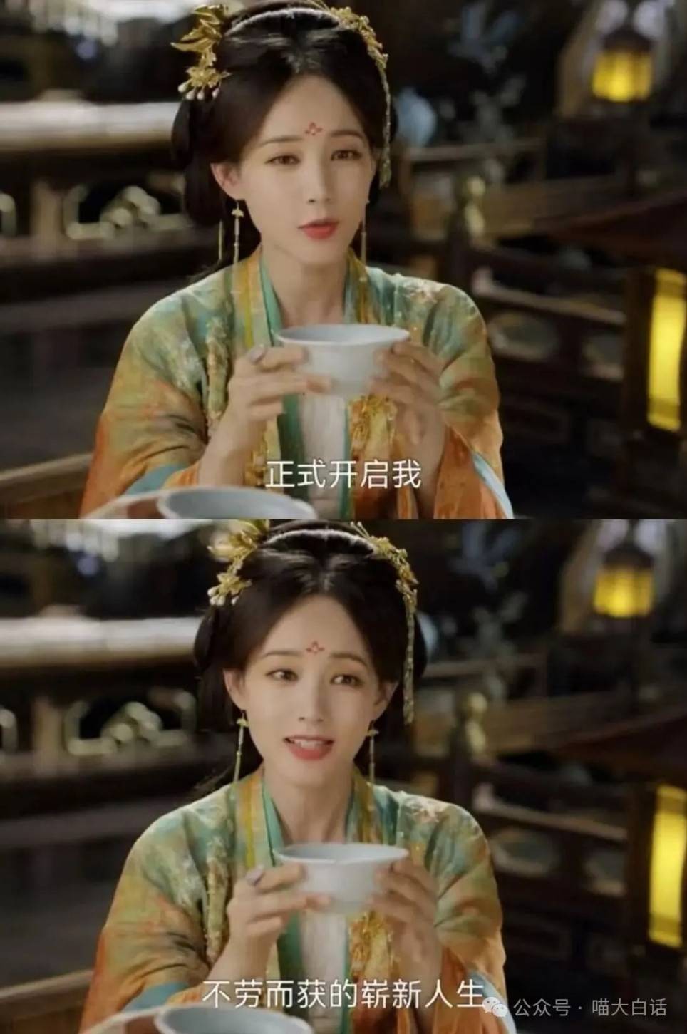 周五福利囧圖云飛系列 扎馬尾好看還是放下來好看