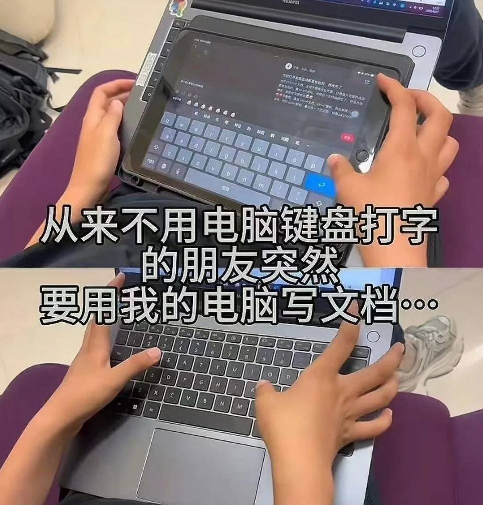 周五福利囧圖云飛系列 扎馬尾好看還是放下來好看