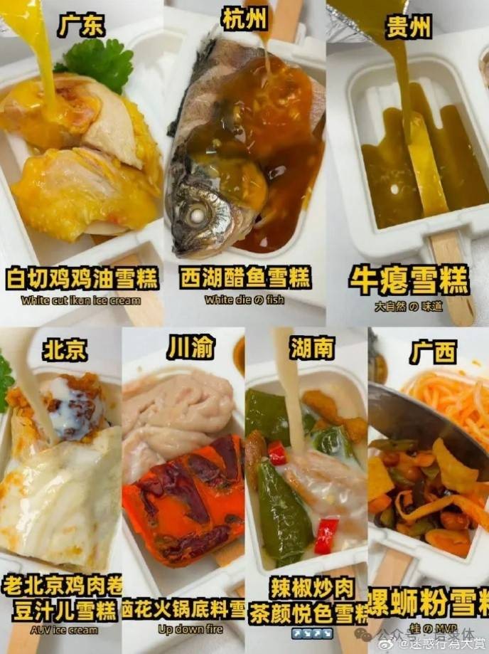 周五福利囧圖云飛系列 扎馬尾好看還是放下來好看