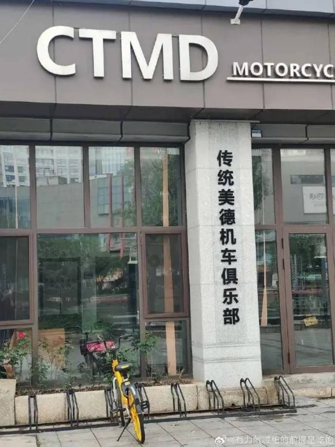 周五福利囧圖云飛系列 扎馬尾好看還是放下來好看