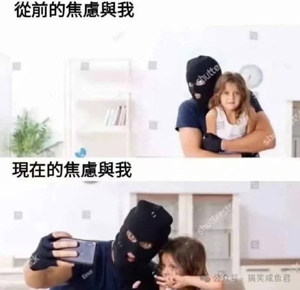 周五福利囧圖云飛系列 扎馬尾好看還是放下來好看