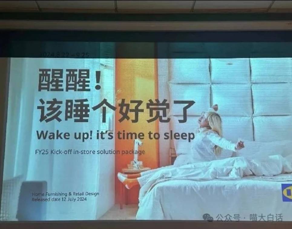 周五福利囧圖云飛系列 扎馬尾好看還是放下來好看