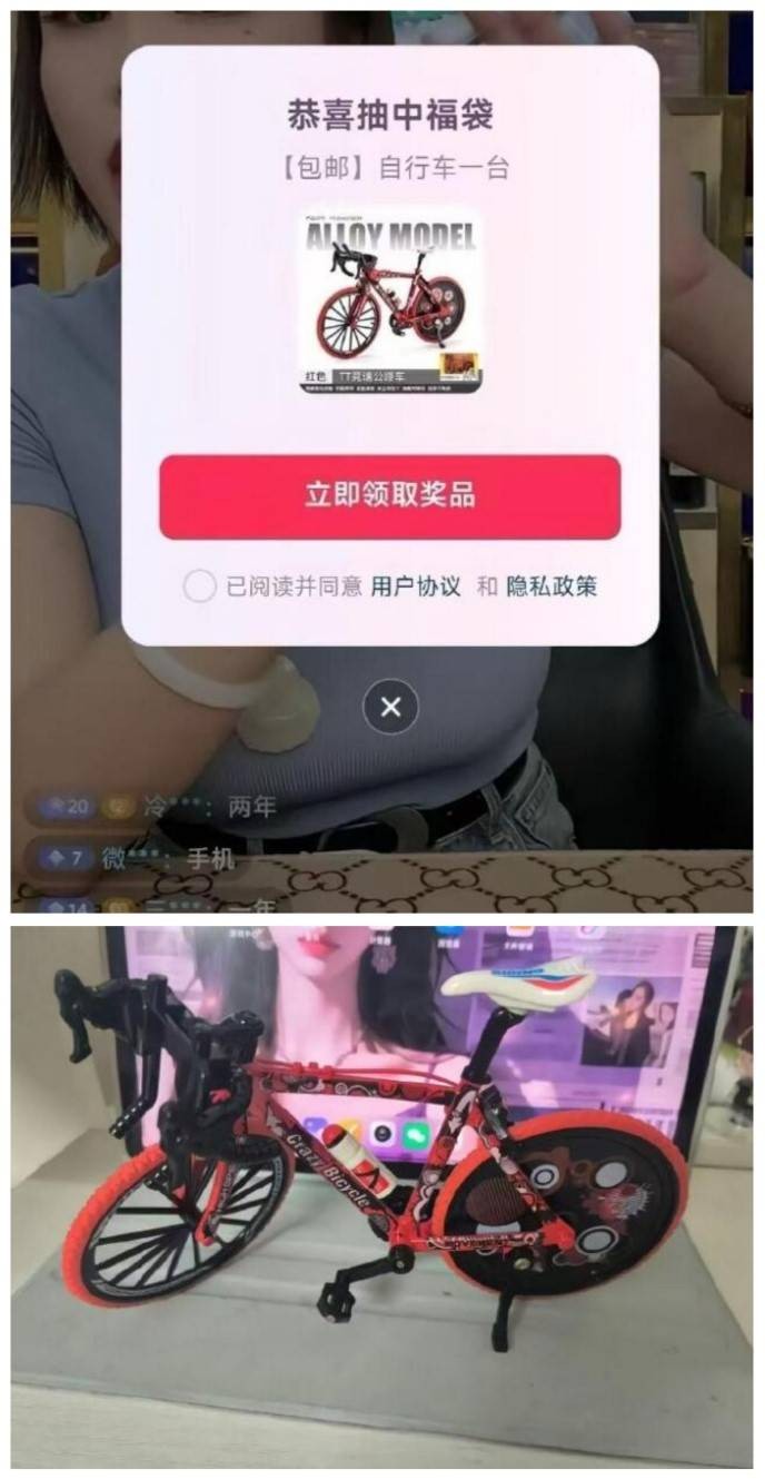 3DM輕松一刻第1507期 讓人驚呆！女朋友被偷親了
