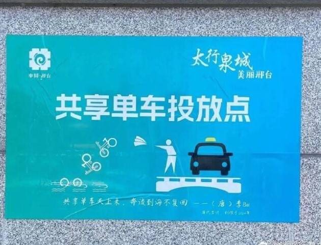3DM輕松一刻第1507期 讓人驚呆！女朋友被偷親了