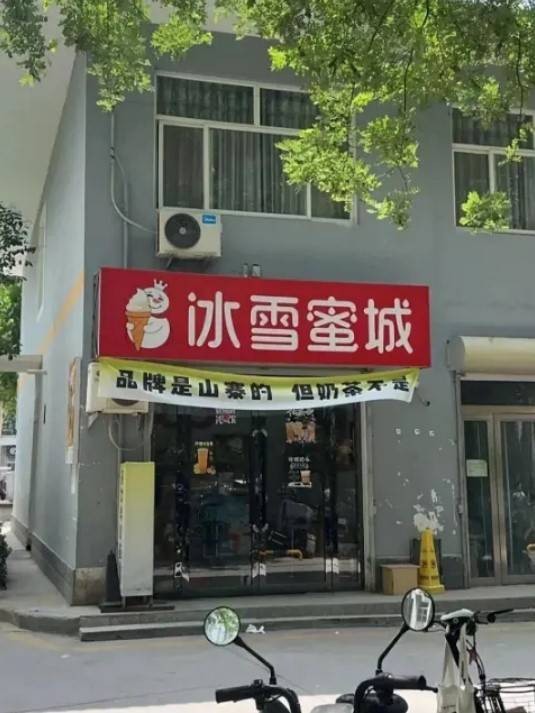 3DM輕松一刻第1507期 讓人驚呆！女朋友被偷親了