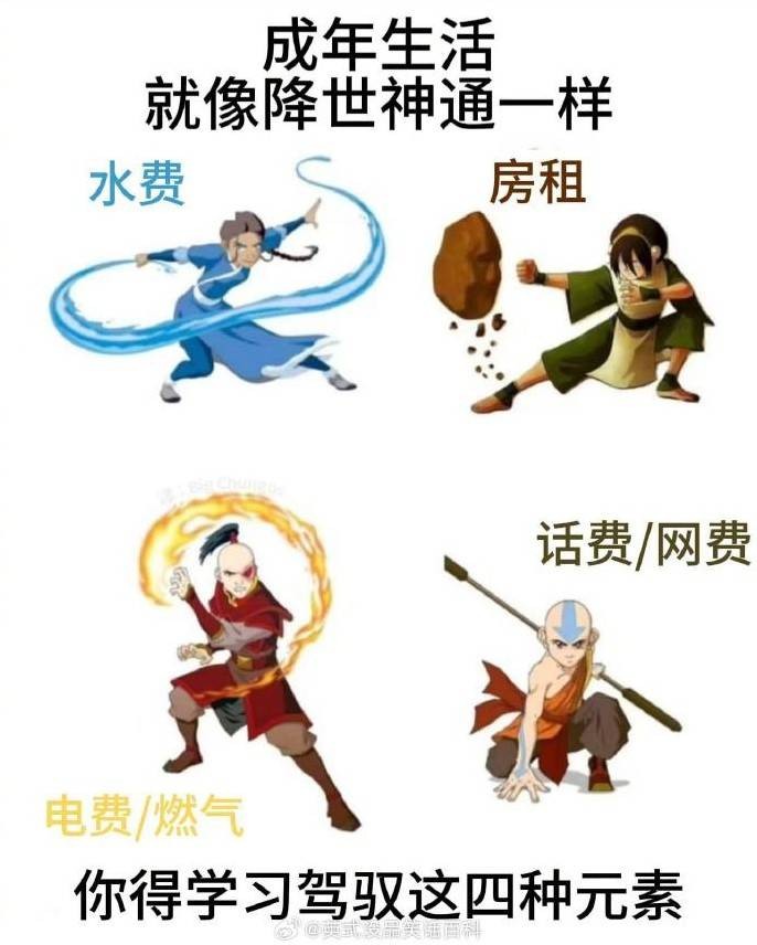 3DM輕松一刻第1507期 讓人驚呆！女朋友被偷親了