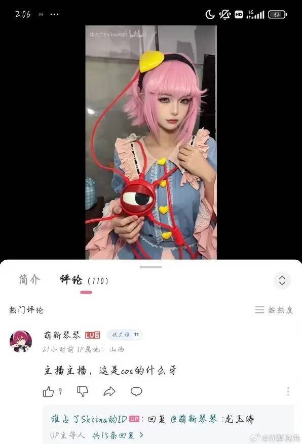 3DM轻松一刻第1507期 让人惊呆！女朋友被偷亲了
