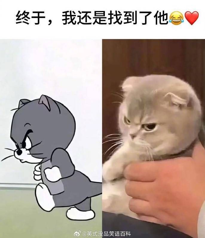 3DM轻松一刻第1507期 让人惊呆！女朋友被偷亲了