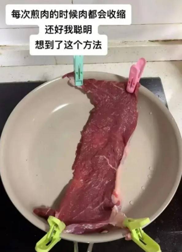 3DM輕松一刻第1507期 讓人驚呆！女朋友被偷親了