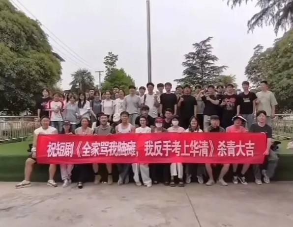 3DM輕松一刻第1507期 讓人驚呆！女朋友被偷親了