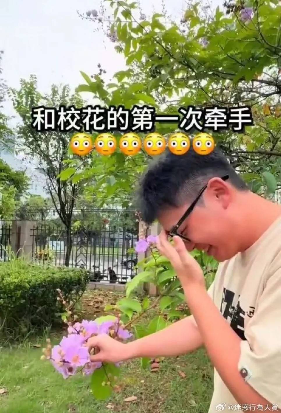 周一内涵囧图云飞系列 美女这钢琴弹得真好看啊！