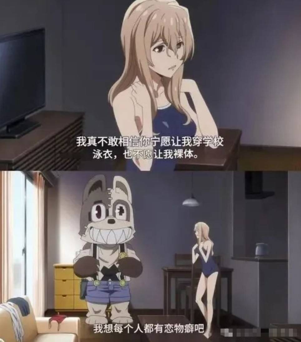 周一内涵囧图云飞系列 美女这钢琴弹得真好看啊！