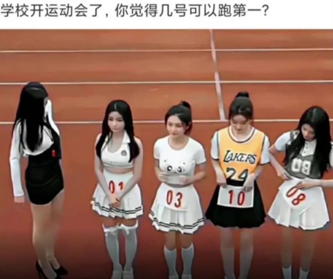 周一内涵囧图云飞系列 美女这钢琴弹得真好看啊！