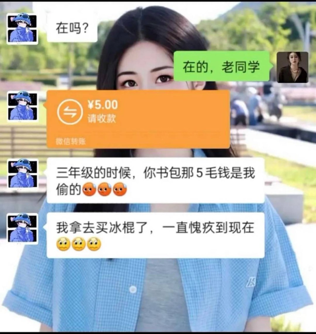 周一內(nèi)涵囧圖云飛系列 美女這鋼琴?gòu)椀谜婧每窗。? /> 
</p>
<p align=