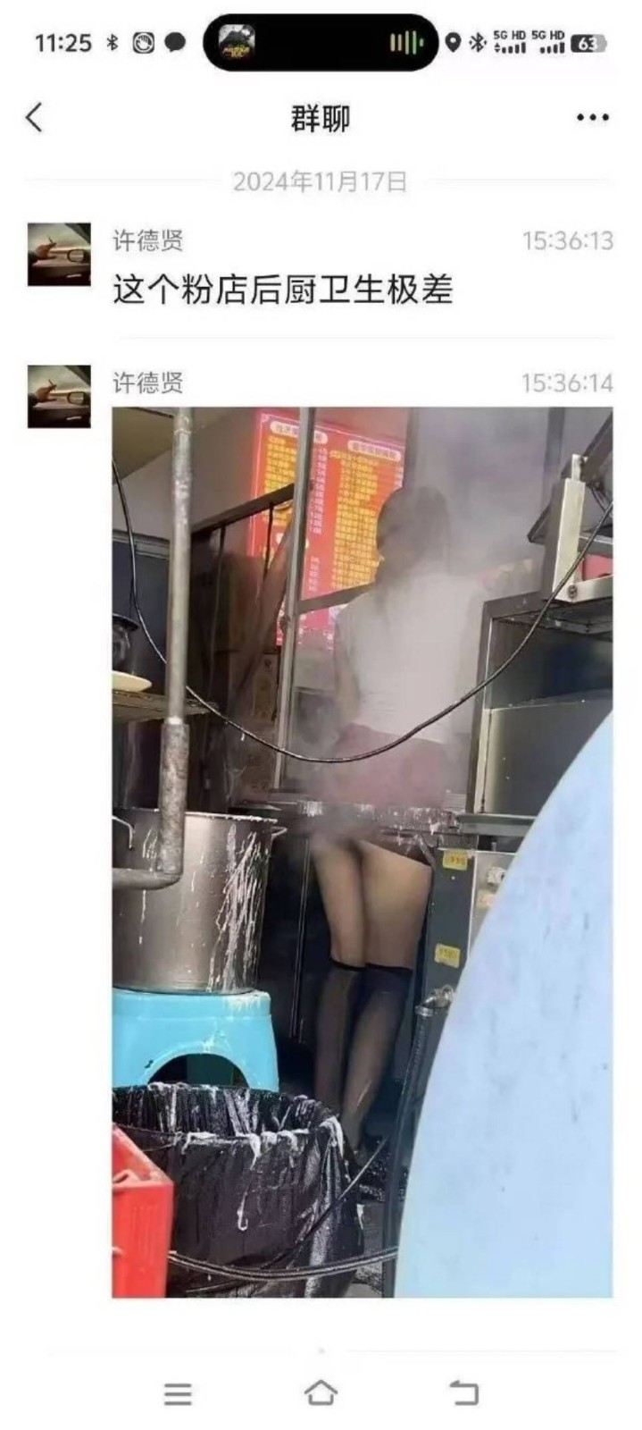 周一内涵囧图云飞系列 美女这钢琴弹得真好看啊！