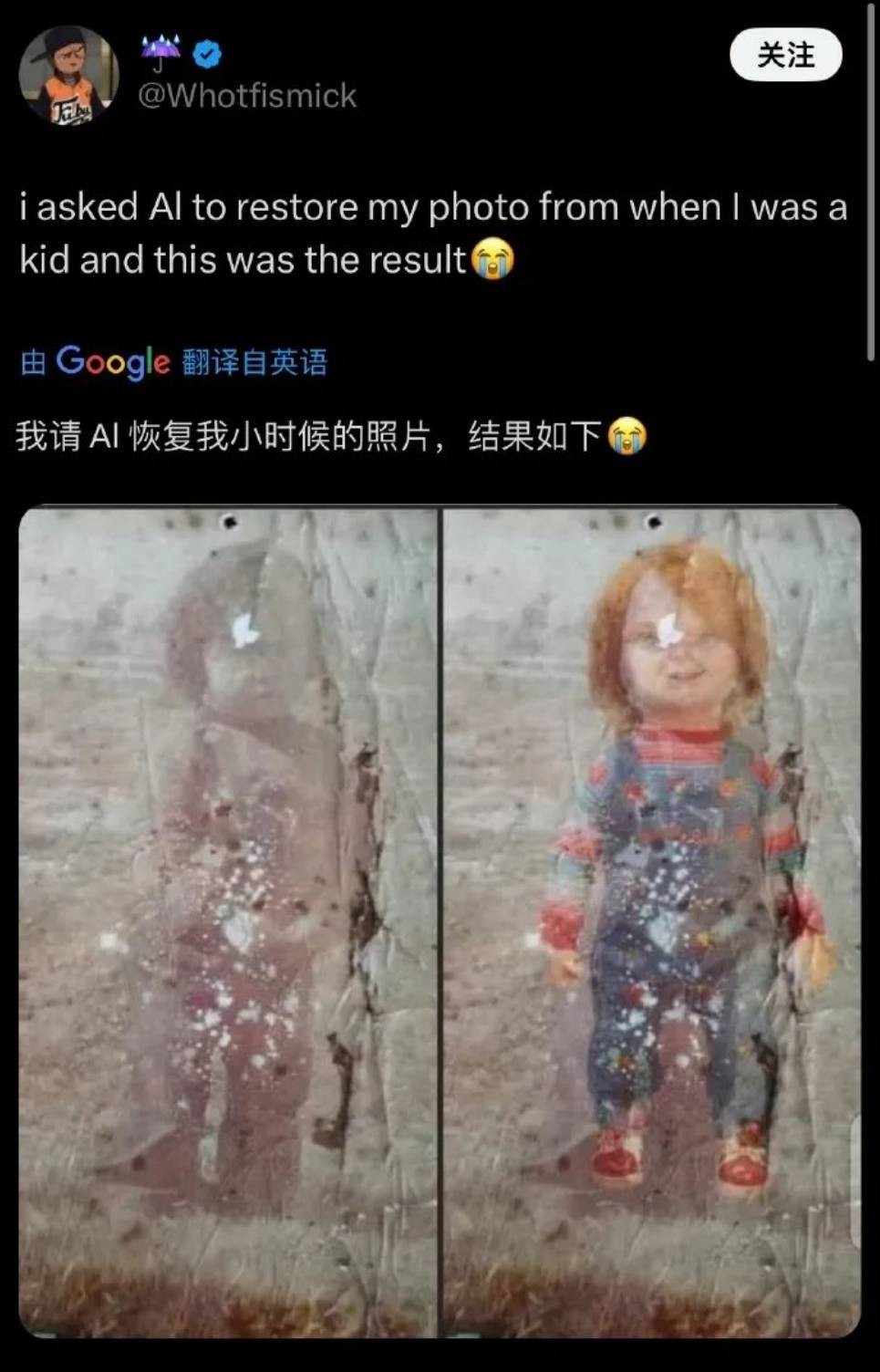 周一内涵囧图云飞系列 美女这钢琴弹得真好看啊！