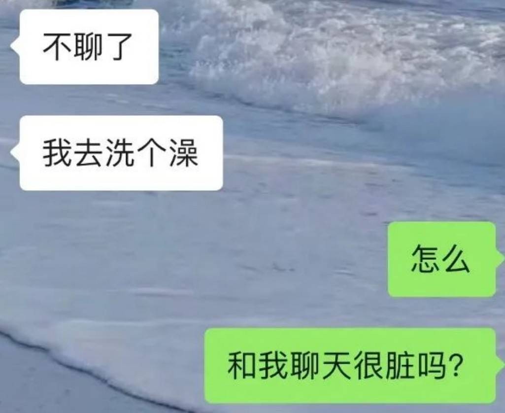 周一內(nèi)涵囧圖云飛系列 不是說瑜伽是很優(yōu)雅的嗎?