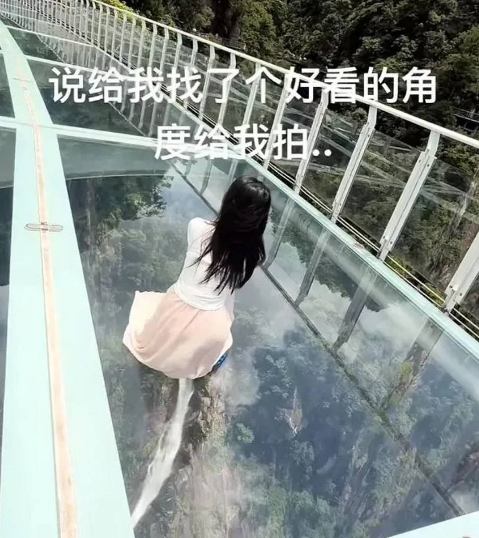 周一內(nèi)涵囧圖云飛系列 不是說(shuō)瑜伽是很優(yōu)雅的嗎?
