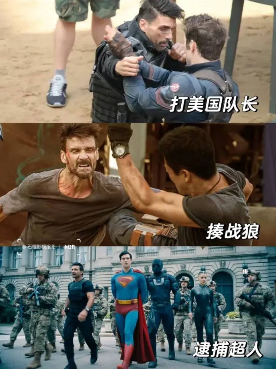 周一內(nèi)涵囧圖云飛系列 不是說瑜伽是很優(yōu)雅的嗎?