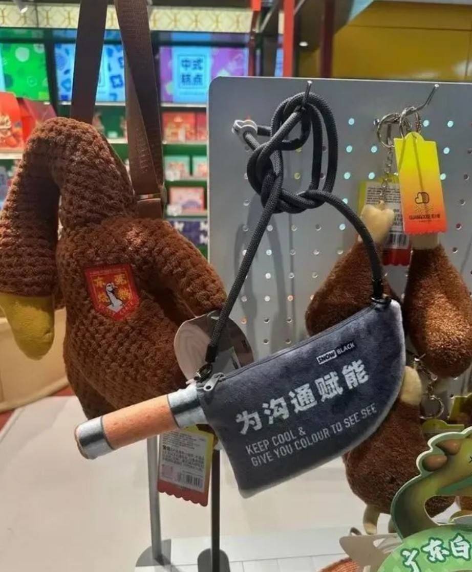 周一內(nèi)涵囧圖云飛系列 不是說瑜伽是很優(yōu)雅的嗎?