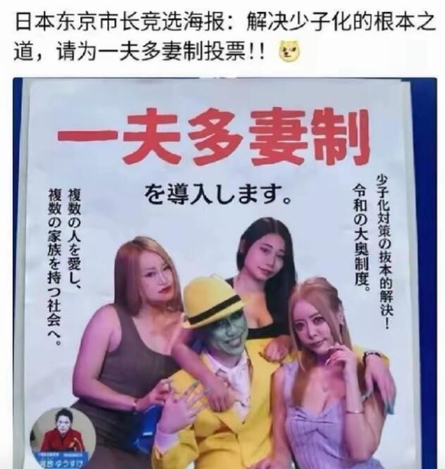 周一內(nèi)涵囧圖云飛系列 不是說瑜伽是很優(yōu)雅的嗎?