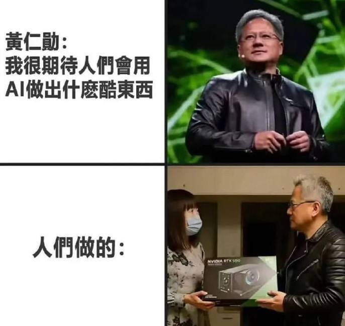 3DM輕松一刻第1510期 終知道為啥女生喜歡養(yǎng)大狗