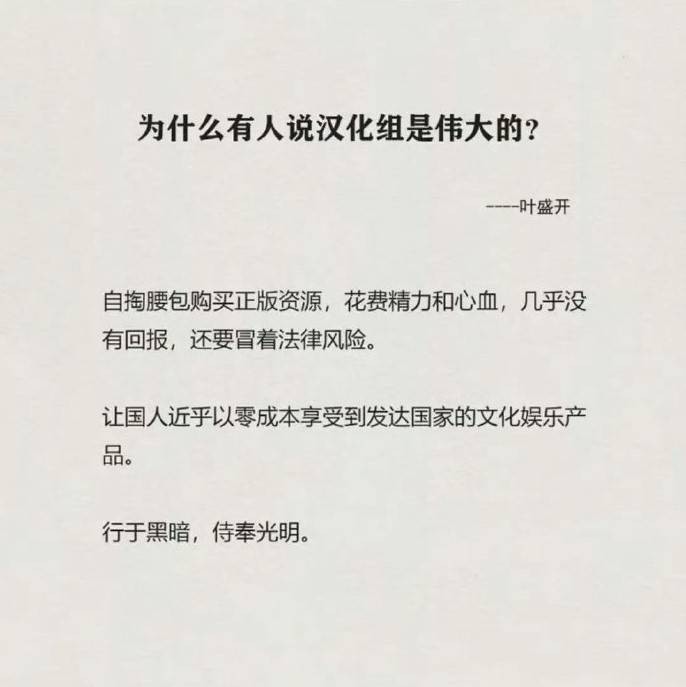 3DM輕松一刻第1510期 終知道為啥女生喜歡養(yǎng)大狗