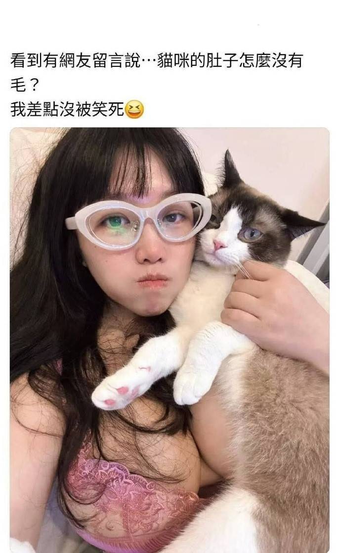 3DM輕松一刻第1510期 終知道為啥女生喜歡養(yǎng)大狗