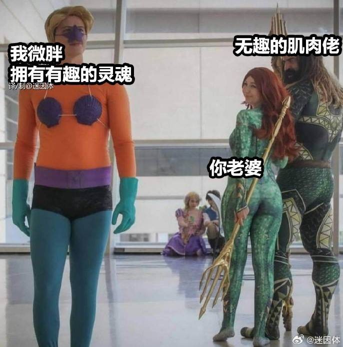 3DM輕松一刻第1510期 終知道為啥女生喜歡養(yǎng)大狗