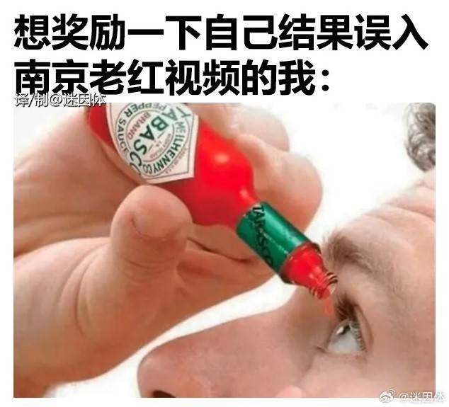 3DM輕松一刻第1510期 終知道為啥女生喜歡養(yǎng)大狗