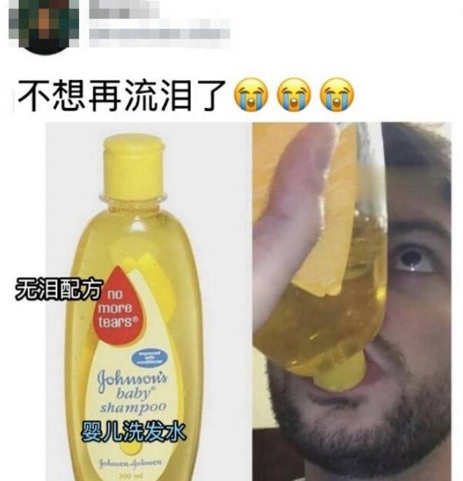 3DM輕松一刻第1510期 終知道為啥女生喜歡養(yǎng)大狗