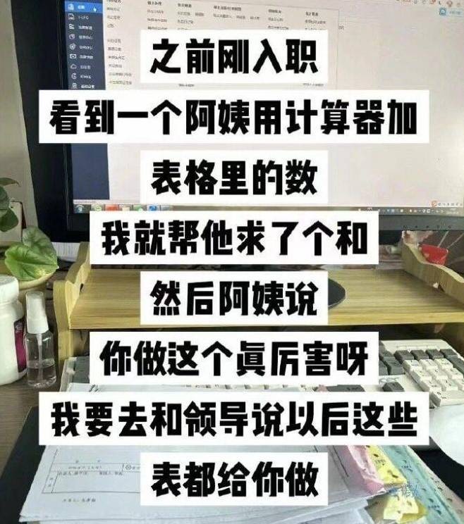 3DM輕松一刻第1510期 終知道為啥女生喜歡養(yǎng)大狗