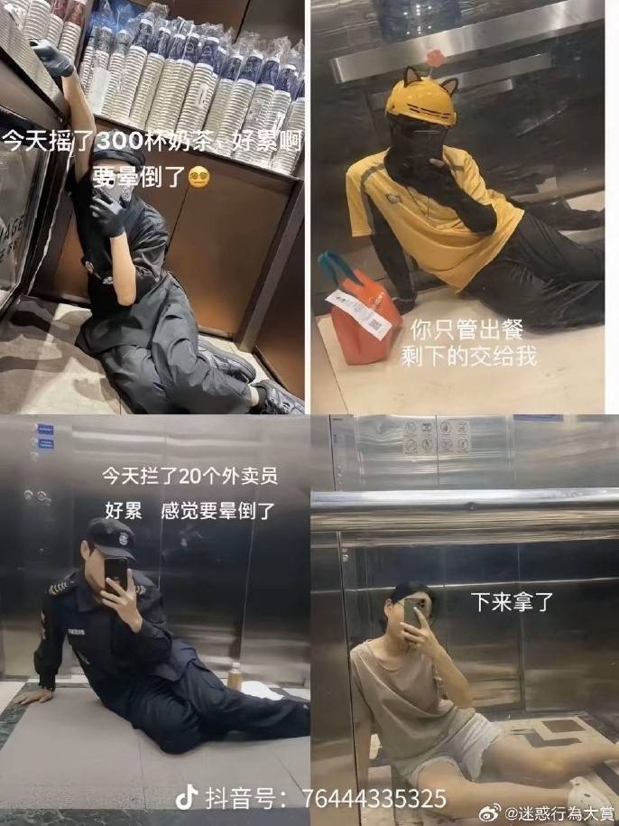 3DM輕松一刻第1510期 終知道為啥女生喜歡養(yǎng)大狗