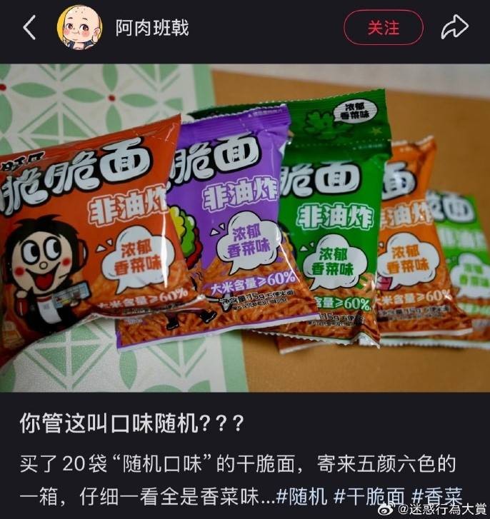 3DM輕松一刻第1510期 終知道為啥女生喜歡養(yǎng)大狗