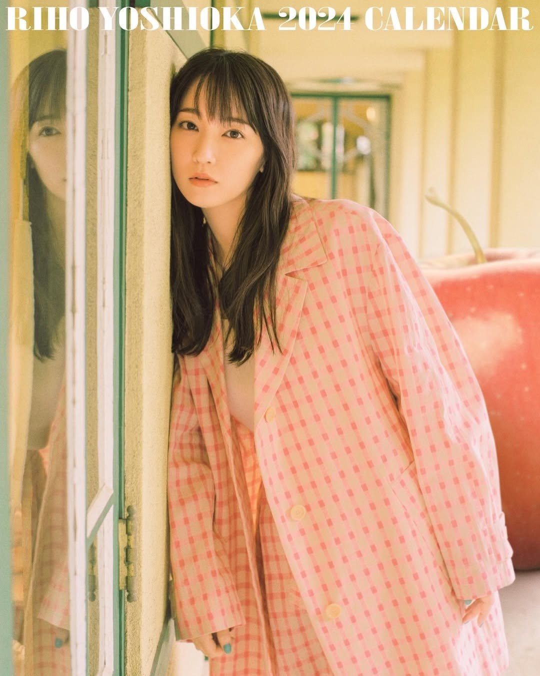 日本演員吉岡里帆福利圖欣賞 純欲并存的女神！