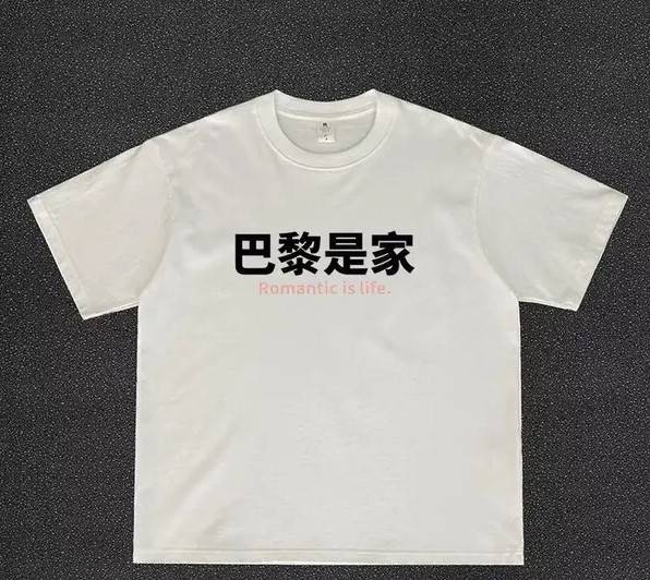 轻松一刻第1511期 小猫咪有啥坏心应该是饿了